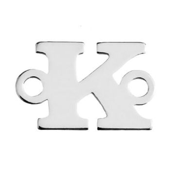 Connector Letter K Silver 925 CMBL K - 0,4 mm